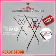 8 Bars Foldable Clothes Hanger (3V)/Ampaian Baju Kain/Powder Coated Hanger Baju/Penyidai Baju Seluar