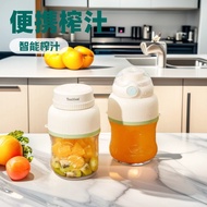 搅拌机榨汁机水果做果汁机