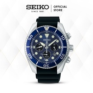 Jam Tangan Pria Seiko Prospex Sumo Chronograph SSC759J1 Original