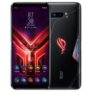 ASUS ROG Phone 3(16GB/512GB)  電競手機