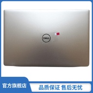 Suitable for Dell Dell Inspiron Inspiron5000 5490 5498 A Shell Shell Rear Shell Cover 0C4VGP 049WMP