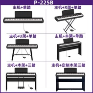 Yamaha P-225B ปIANOไฟฟ้า 88 ปIANO น้ำหนักเบา สำหรับผู้ใหญ่ นักเรียน นักดนตรีมืออาชีพ ใช้ในบ้าน ปIANO