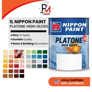 NIPPON PAINT Platone High Gloss 1L Wood & Metal Paint Oil-Based Cat Minyak Kilat Cat Kayu Besi Pagar