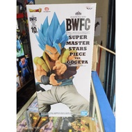 (Ori) Banpresto Dragon BWFC SMSP 01 The Brush Super Saiyan God Gogeta