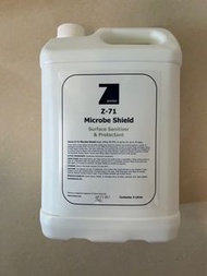 ZOONO Z71 30天長效消毒塗層 5L
