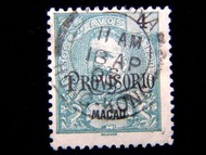 郵票-1902年(大清光緒廿八年)葡屬澳門葡皇加路士一世(King Carlos I)像黑字加蓋臨時字樣4仙淺墨綠色郵票(蓋銷香港維多利亞城郵戳)