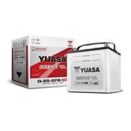 Yuasa q85 Mazda 3 Anksella CX-5 Start-off Battery 12v Volt Car Battery Car Battery efb