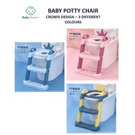 Crown Design Kids Toilet Bowl Potty Ladder/ Training Seat with Adjustable Toilet Ladder/ Nursery for