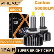 【 Super Brilhante  HLXG 880 LED 881 H27 Canbus 360 degree 50000LM 3D Turbo Bi Led Projector Lens Car Headlight Bulbs Auto Fog Light 6000K White 12V