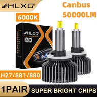 【 Super Brilhante  HLXG 880 LED 881 H27 Canbus 360 degree 50000LM 3D Turbo Bi Led Projector Lens Car