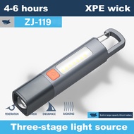 SMILING SHARK Senter LED USB Rechargeable Zoom Flashlight 300 Lumens - ZJ-119 - Gray