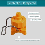 1" Clamp Clip Nozzle Adjustable Ball Fan Hollow Cone 6B