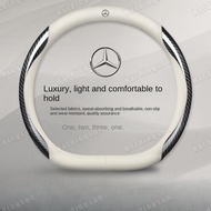 Mercedes Benz steering wheel cover C-class C260L E300L GLC A200L GLB180 GLA Four Seasons Genuine Lea