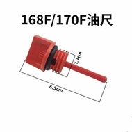 B. b. Best-Selling Gasoline Engine Generator Accessories 168F170F188F190F Oil Dipstick 2KW-6.5 Micro