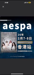 aespa Live Tour SYNK: I need tickets for today