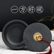 Do Not Dry Ink Inkstone Table with Lid Natural Rough Stone Calligraphy Dedicated Brush Ink Dish Ink 