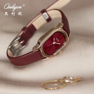 ♞Watches AO Lini madam lady Original Include Box Ori