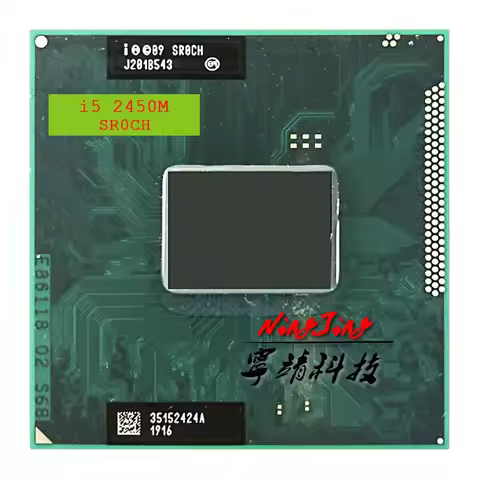 Intel Core i5-2450M i5 2450M SR0CH 2.5 GHz Dual-Core Quad-Thread CPU 3M 35W Socket G2 / rPGA988B