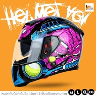 Homemakers หมวกกันน็อค ทรงAGV หมวกนิรภัย หมวกขับขี่มอเตอร์ไซค์ Motorcycle Helmet  SIZE M L XL XXL  หมวกกันน็อคเต็มใบ แว่นตา 2 ชั้น Black Joker M