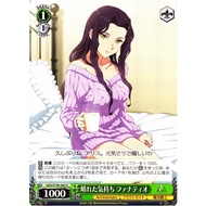 [Weiß Schwarz Genuine Card] SAO/S100-040 Refreshed Feelings, Fanatio
