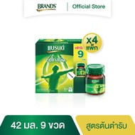 แบรนด์ซุปไก่สกัด สูตรต้นตำรับ 42 มล. แพค 9 ขวด x 4 แพค (36 ขวด) (BEC)