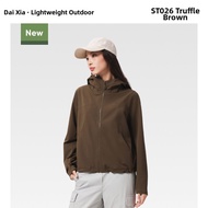 Beneunder | High Elastic Moisture Wicking Abrasion Resistant Windproof Softshell Jacket
