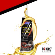 Sun Racing Gear Oil 85W-140