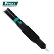 Proskit Desoldering Pump DP-366D