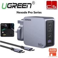 UGREEN Nexode Pro Series 3/4-Port GaN Fast Charger - 65W/100W