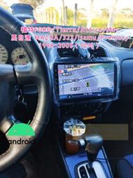 FORD Activa 323 安卓機 1998-2008 10吋 專用 導航 GPS 音響 主機 安卓 多媒體 影音