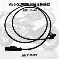 Suitable for BMW S1000R, R1, F700R, F750, C650GT – ABS speed sensor wires for the front and rear whe
