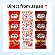 [Direct from Japan] [Tasting Assortment Set] 3 Varieties of Frugra Balls (Frugra Ball / Almond Choco