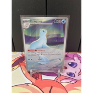 Phantasmal Flames - 097/094 - Dewgong