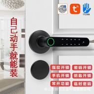 Door Fingerprint Lock Door Lock Remote Fingerprint Lock Smart Indoor Bedroom Door Spherical Fingerpr