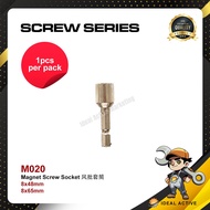 1PCS MAGNET SCREW SOCKET 8 X 48MM/65MM