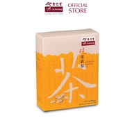 EYS American Ginseng Tea 纯花旗参茶 4gm x 12 sachets