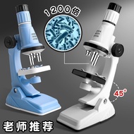 目光学显微镜专业生物教材初中初一课本教科书初三. 学生儿童家用Microscope, Children's Science Experiment, Biology, High Definition, 