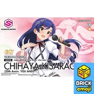 Bandai 30MS The Idolmaster Chihaya Kisaragi (20th Anniv.YOU AND I !) (5068848)