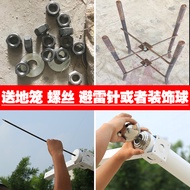 Small District Monitoring Pole 1/2.5/3/3.5/4/5/6m Segment Stainless Steel Pillar Camera Dust Dust Du