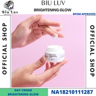 Biu luv - day cream Brightening Glow Biu luv Skincare - EXCLUSIVE day cream BPOM - sunscreen cream m