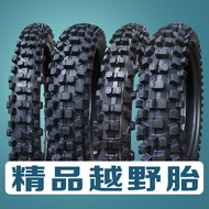 [Hot-Selling Tires] Noble Front 80/100-21-19 Rear 100/90-18-16 Off-Road Motorcycle High Competition 