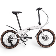 HACHIKO Hachiko HA-04 PRO 2026 Collectors | 22” (451mm) Aluminium Foldable Bicycle | Pea