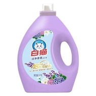 白貓洗衣液 薰衣草味 3kg/瓶 潔淨香氛 手洗 機洗 留香 家庭裝