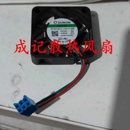 Jianzhun SUNON MF40102VX-1Q01U-A99 DC24V 2.02 W 4CM Inverter Cooling Fan