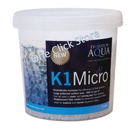 Evolution Aqua K1 Bio Micro Media Filter 5 Liters