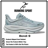 รองเท้าผ้าใบวิ่งผู้หญิง Bondi 9 มี10สีให้เลือกค่ะมีของพร้อมส่ง ส่งฟรี‼️