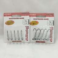 STARLIT SALTWATER GAME JIG HEAD (5g)