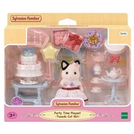 Sylvanian Party Time Playset Tuxedo Girl ORIGINAL EPOCH Doll Collection Toy