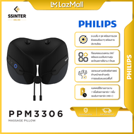 Philips Neck Massage Pillow PPM3306 หมอนนวดคอ