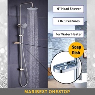 ABS-201688 BRASSCO 2 in 1 9" Circle Rain Shower Hand Shower Set For Water Heater with Soap Dish Rain